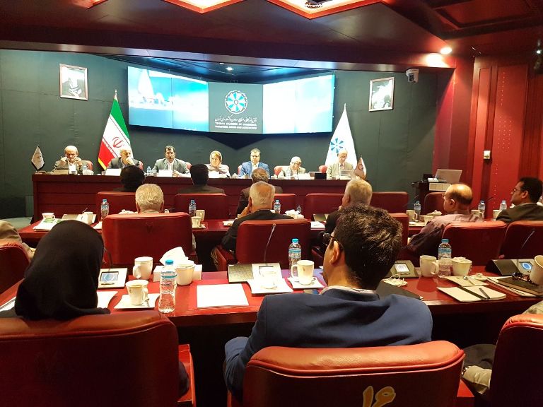 کنفرانس معرفی فرصت‌های سرمایه‌گذاری ایران 