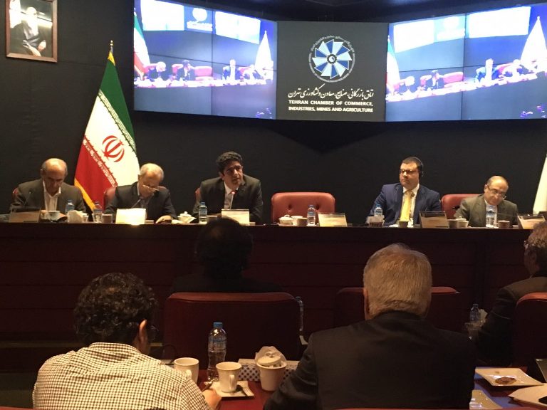 کنفرانس معرفی فرصت‌های سرمایه‌گذاری ایران 