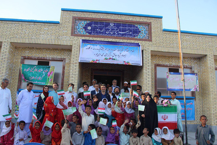 افتتاح ۴ مدرسه پویش «ایران من» در سیستان و بلوچستان