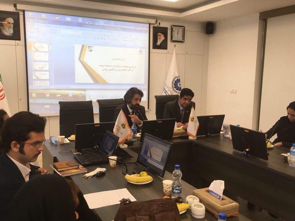 آسیب‌شناسی صنعت بیمه در کمیسیون رقابت اتاق ایران