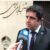 موانع رشد بهره وری در کشور از زبان دبیر جشنواره ملی بهره وری